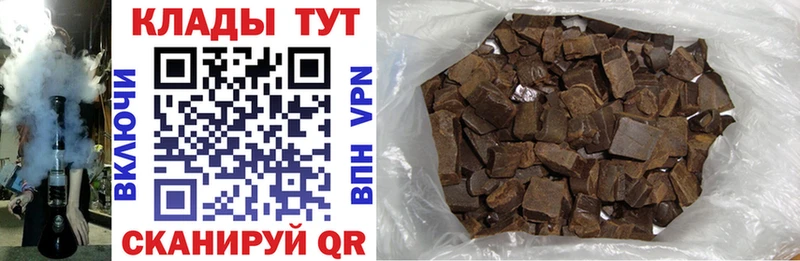 Что такое Березники COCAIN Псилоцибиновые грибы Меф мяу мяу