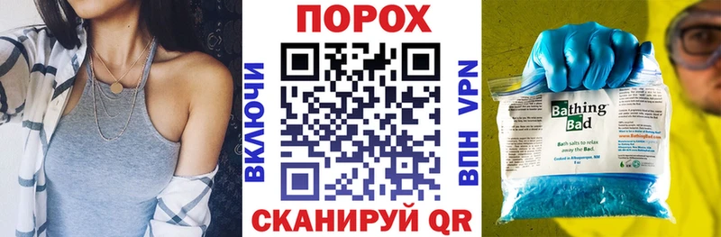 как найти наркотики  Березники  АМФ 98% 