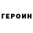 ГАШИШ VHQ Personal Story