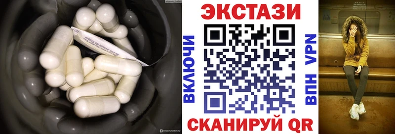 ссылка на мегу ТОР  Березники  Ecstasy DUBAI  как найти закладки 