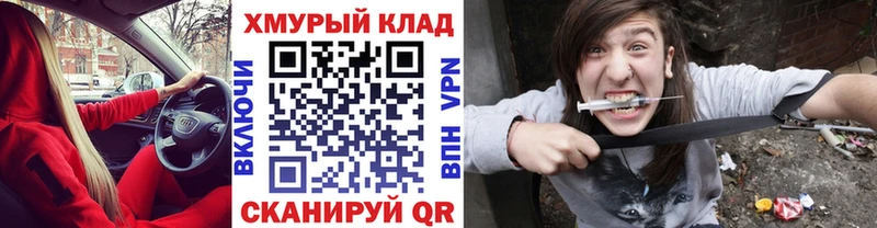 купить  сайты  Березники  Героин гречка 