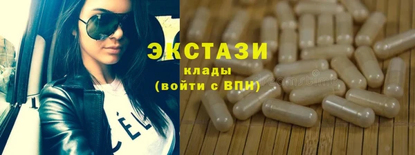 дживик Богданович