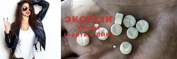 дживик Богданович