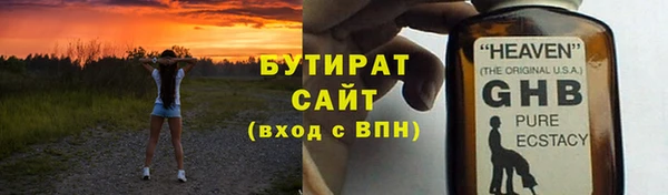дживик Богданович