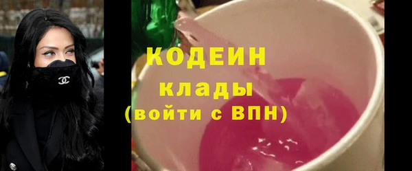 дживик Богданович