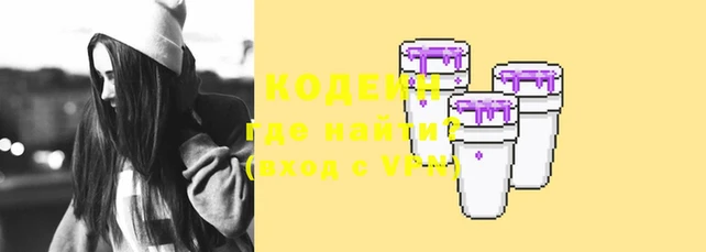 дживик Богданович
