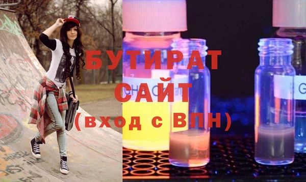 дживик Богданович