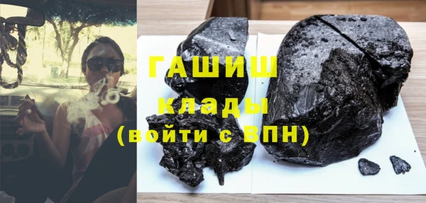 дживик Богданович