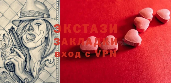 дживик Богданович