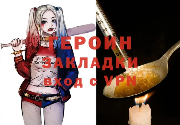 дживик Богданович
