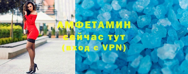 прущая мука Переславль-Залесский