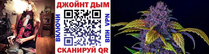 KRAKEN   Березники  Бошки марихуана ГИДРОПОН 